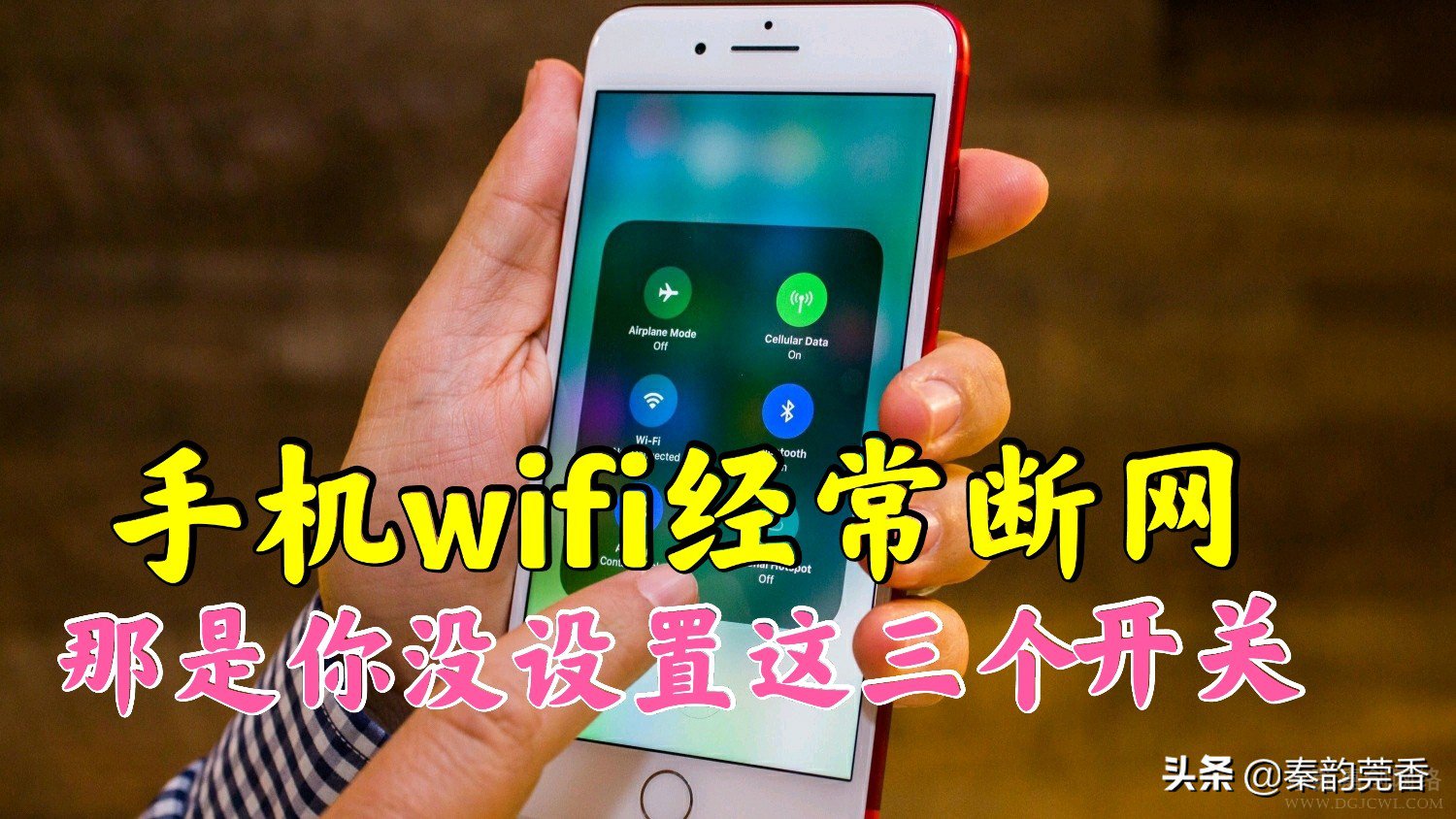 安装wifi宽带要多少钱一年_怎么安装wifi_安装wifi怎么办理