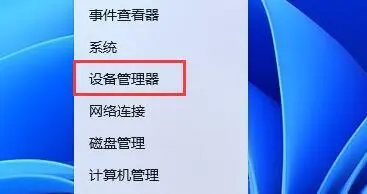 图标见不到了怎么解决_win11wifi图标不见了_win10wifi图标