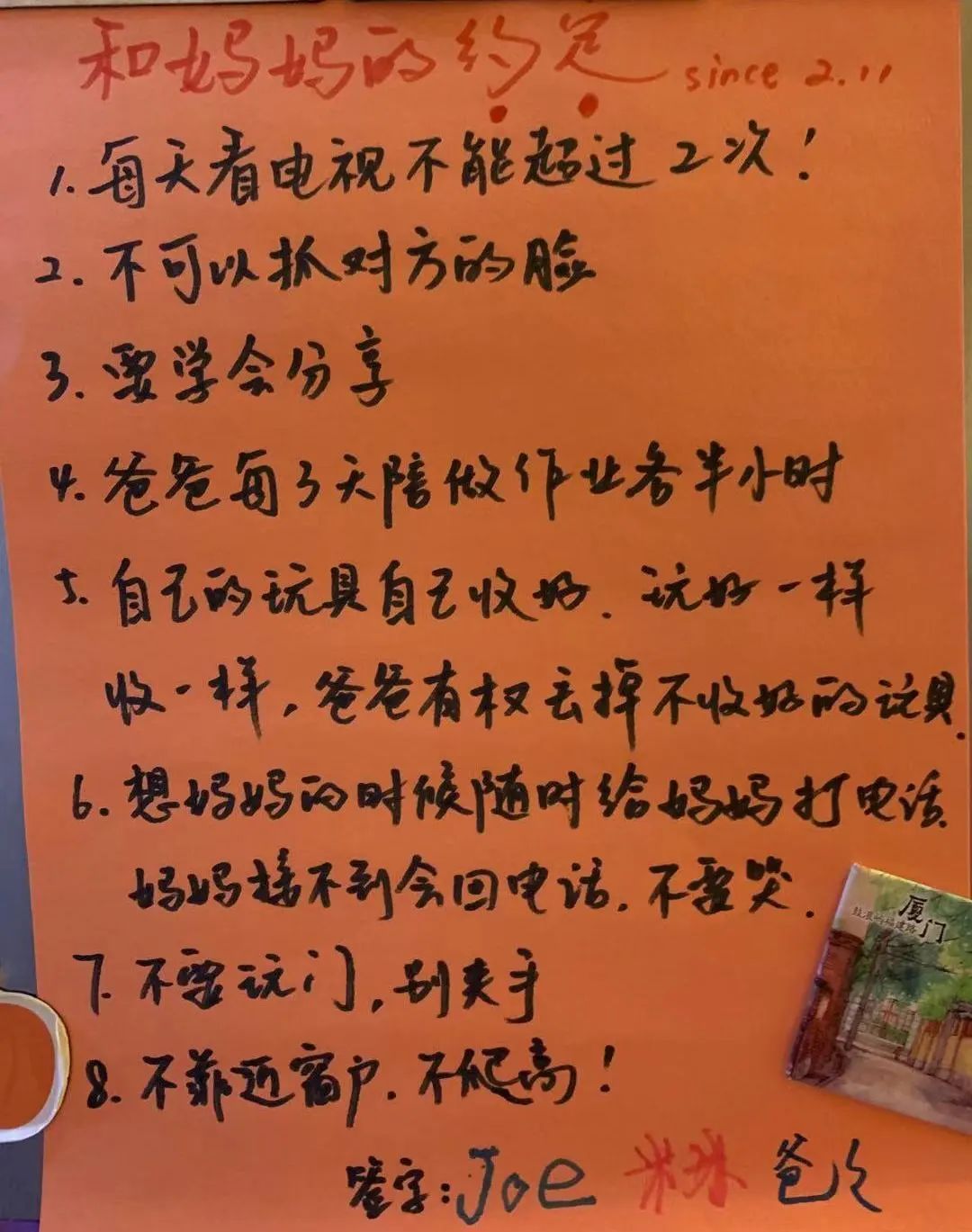 短视频拍摄教程视频_短视频拍摄技巧有哪些_拍短视频