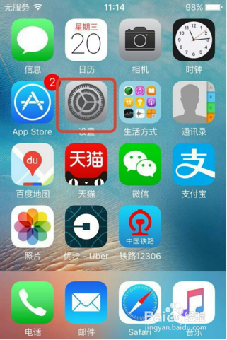 批量删除iphone联系人_苹果手机如何批量删除联系人_批量删除手机联系人苹果