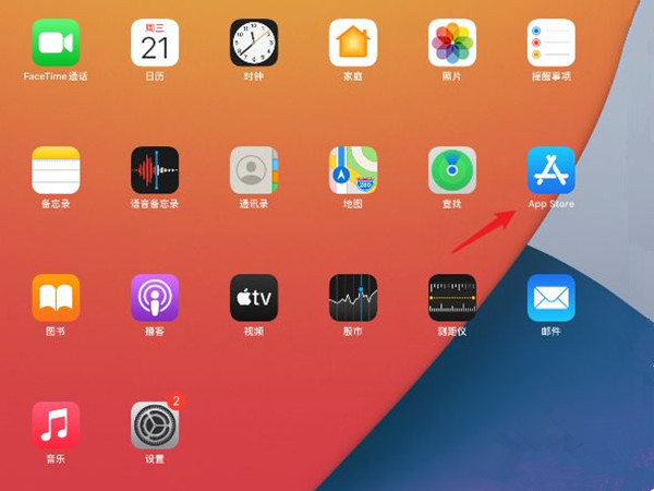 ipad声音没有了怎么回事_ipad没有声音了怎样恢复声音_ipad如何恢复声音