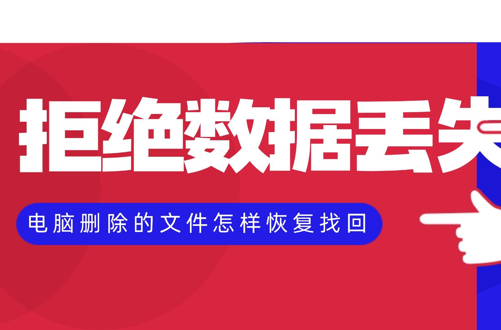 文件打开隐藏文件_隐藏打开文件怎么设置_怎么打开隐藏文件