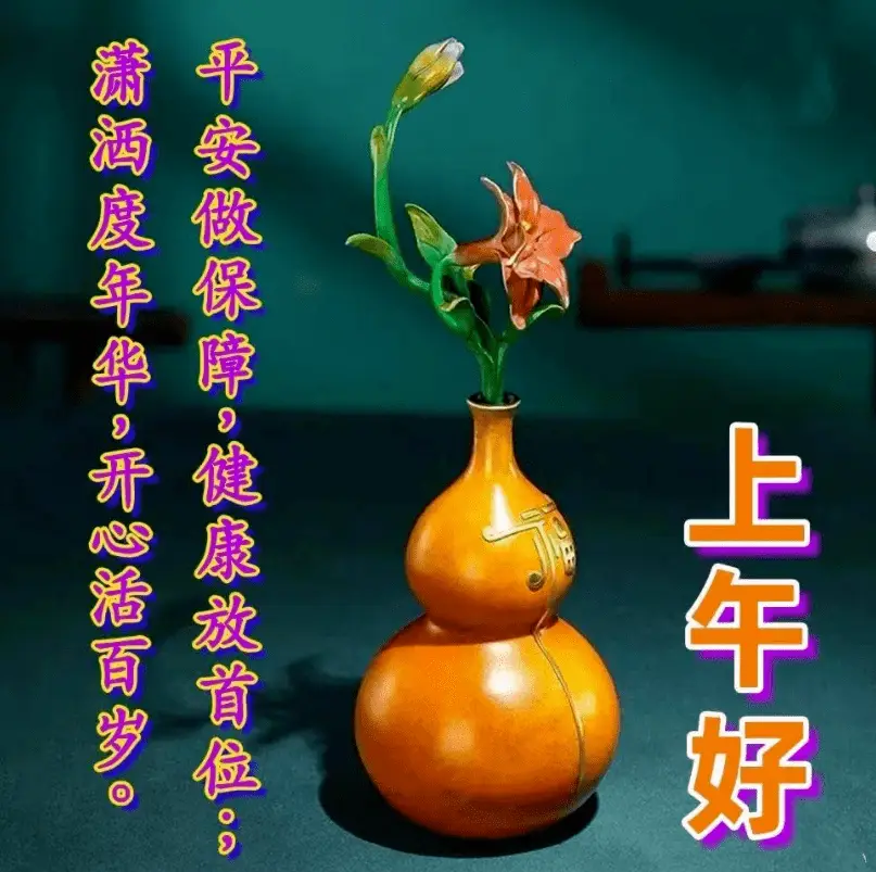 芝麻粒可以送给好友吗_芝麻粒可以送给别人吗_芝麻粒送好友有影响吗