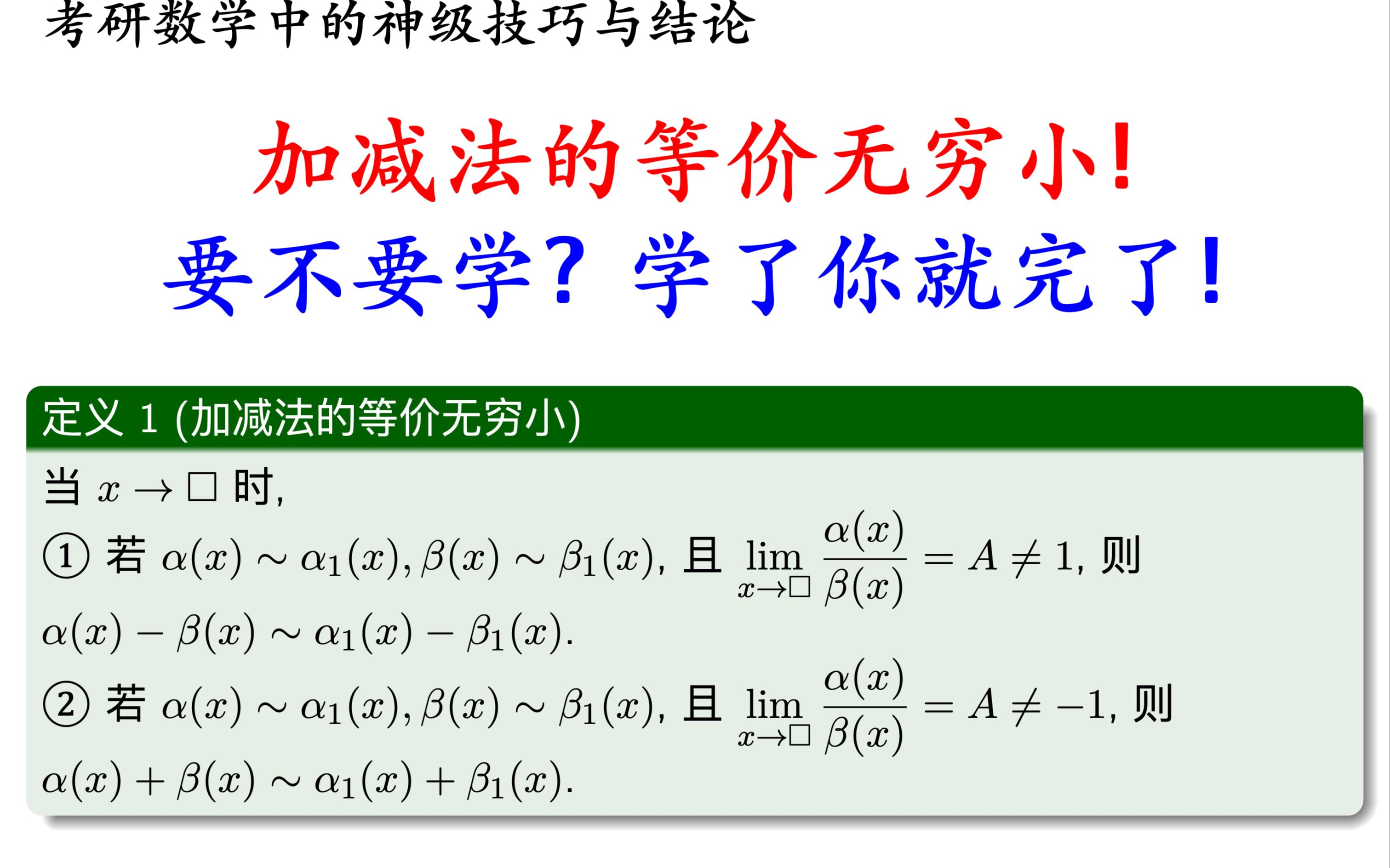 计算开方历史_开方计算_计算开方的计算器在线使用