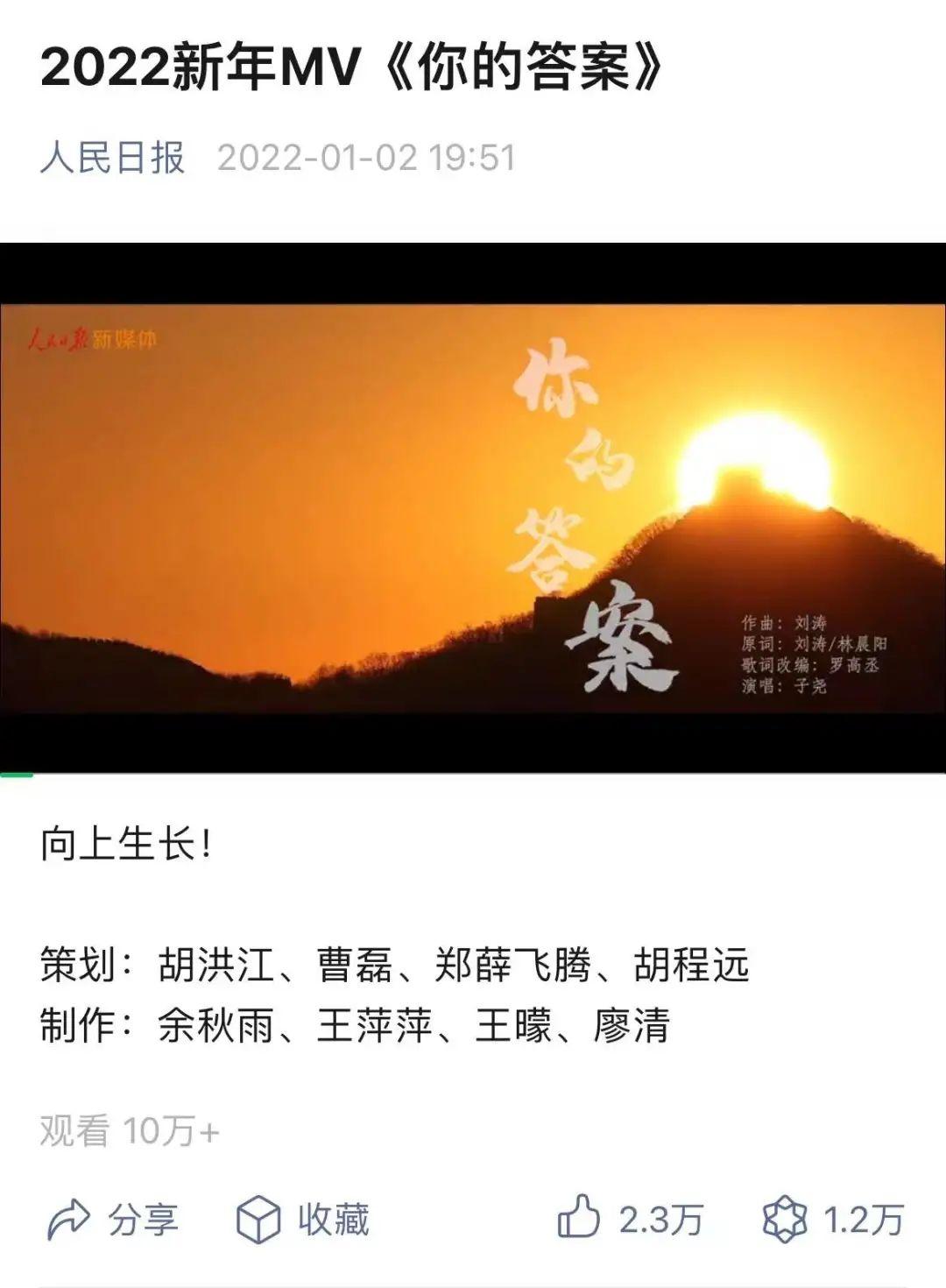 狂狼的歌词是_狂狼歌曲歌词_狂狼狂狼歌曲