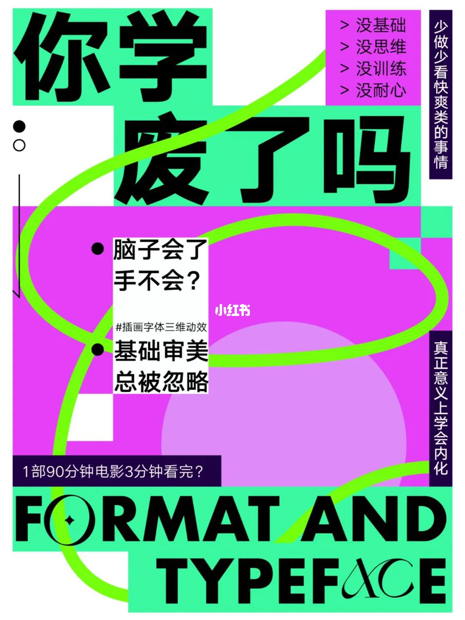 手机弹出广告_手机广告总是弹出窗口_手机页面老是弹出广告怎么处理