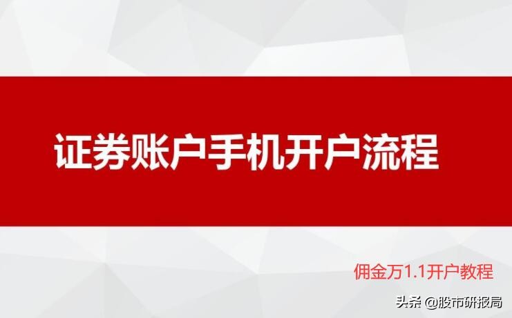 binance交易所app下载官网_官网平台交易_binance官网下载