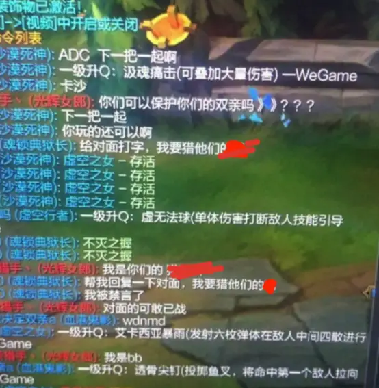 信誉分一天可以恢复几分_lol信誉分_信誉分LOL一局加多少