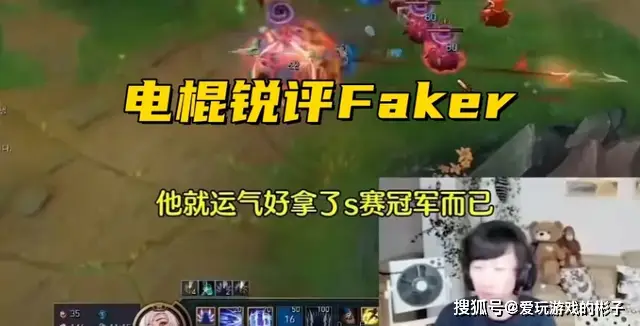 信誉分LOL一局加多少_信誉分一天可以恢复几分_lol信誉分