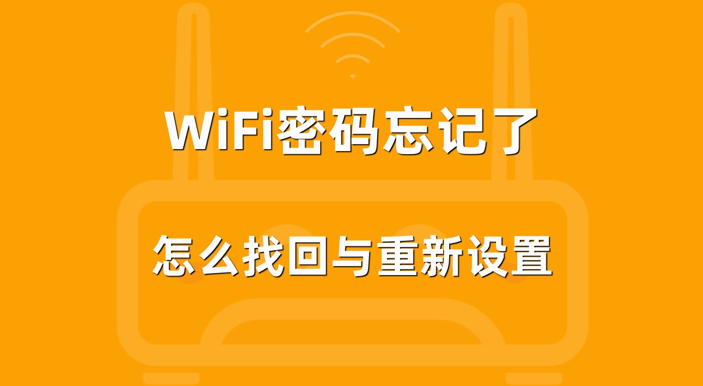 华为路由器初始密码_华为无线路由器的初始密码_华为路由器初始登录密码是啥