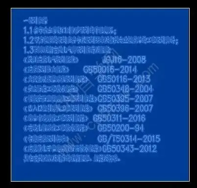 cad如何使用面域命令_cad面域命令怎么用_cad2016面域命令怎么用