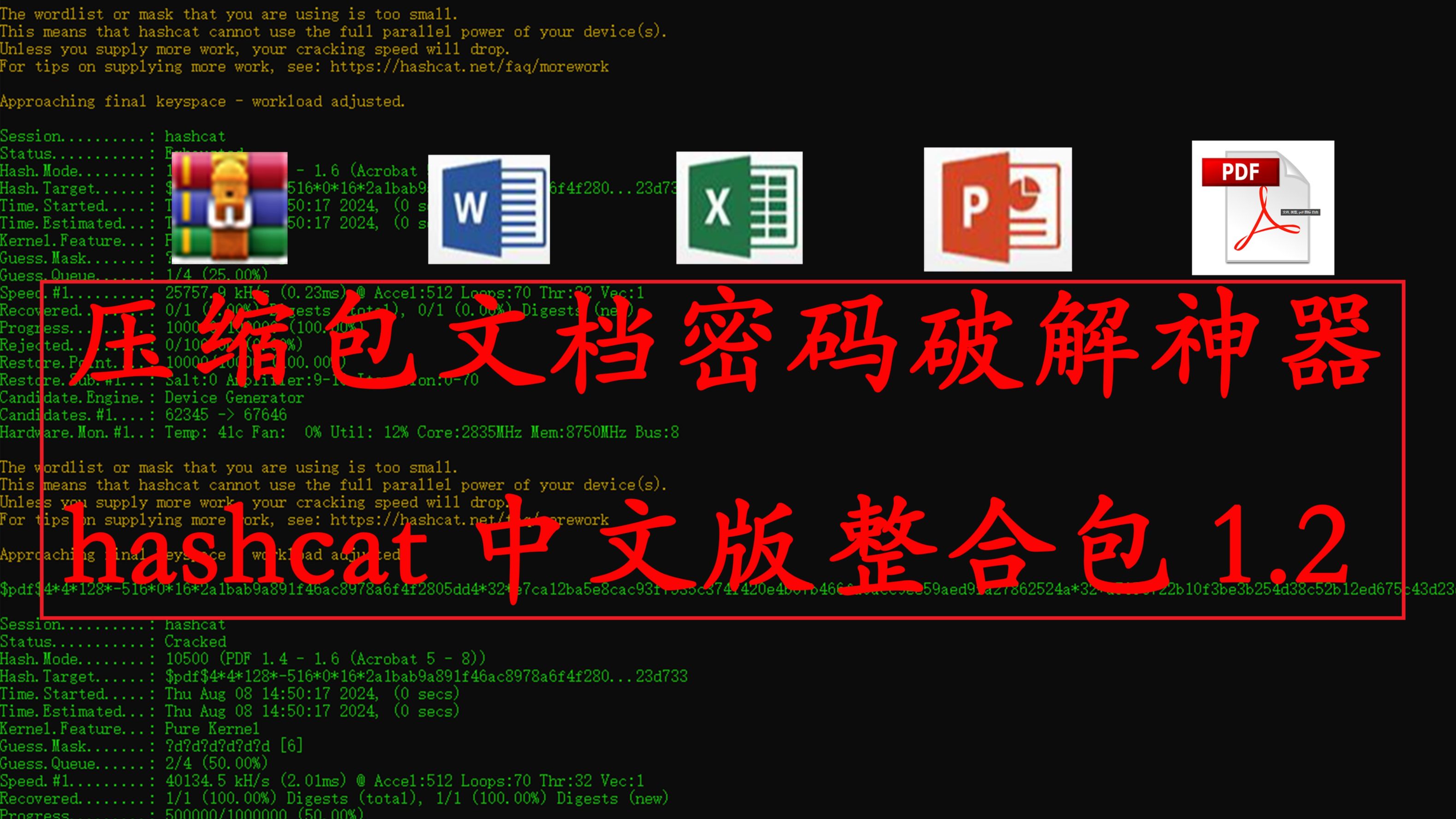 排列生成器组合数字怎么输入_数字排列组合生成器_排列生成器组合数字怎么设置