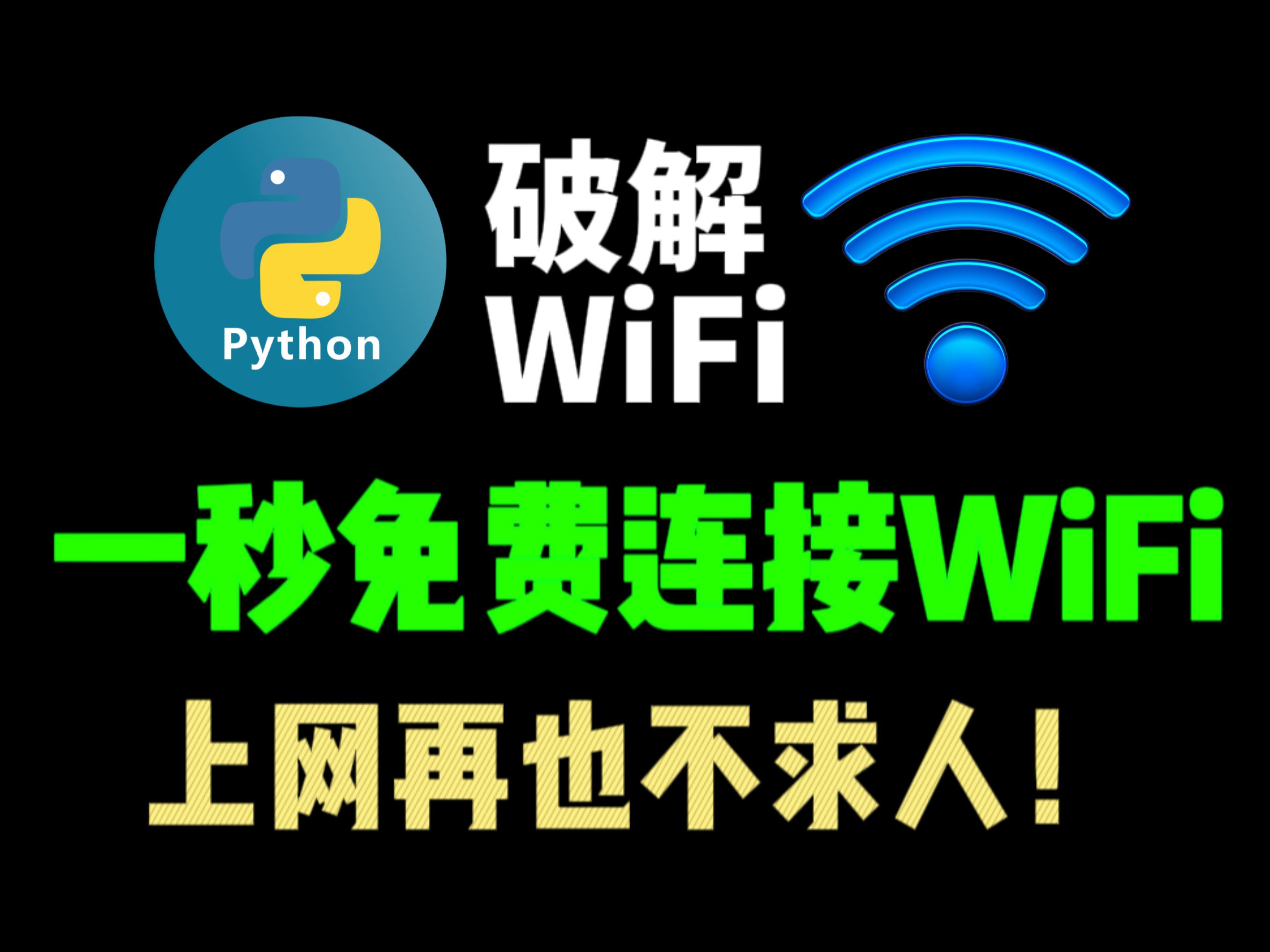 数字排列组合生成器_排列生成器组合数字怎么输入_排列生成器组合数字怎么设置