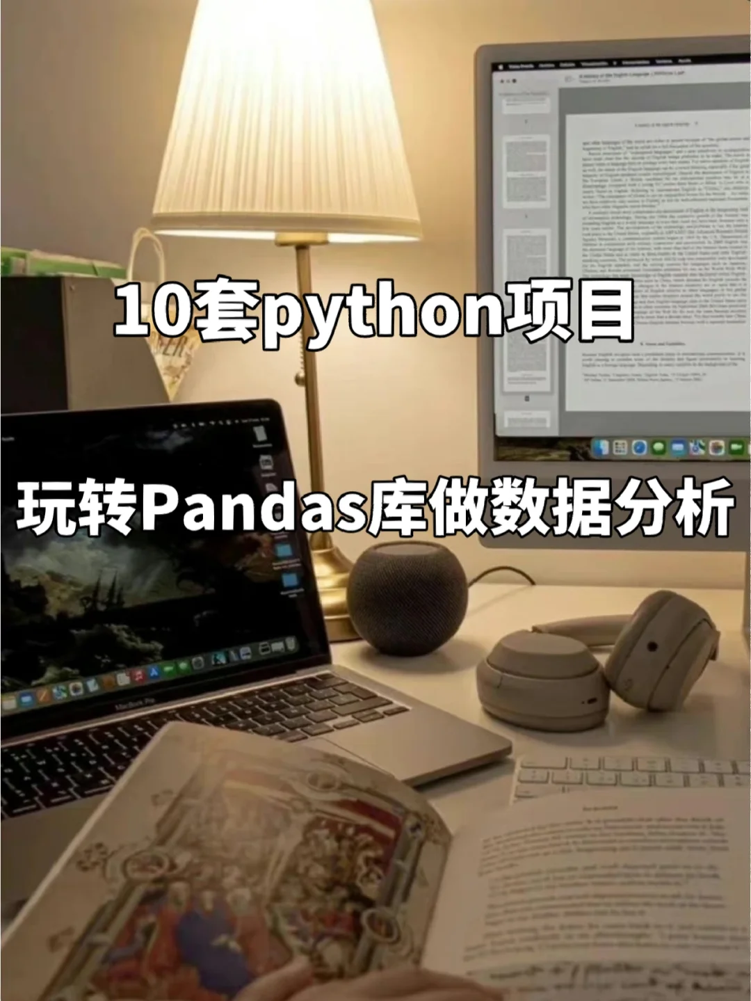 len是什么意思_python中len什么意思_python中s是什么意思