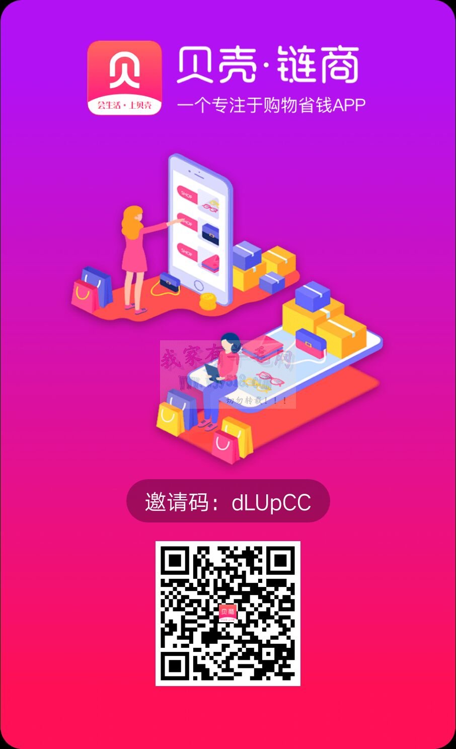 区块链赚钱软件大全_可靠赚钱的区块链app_区块链app推荐