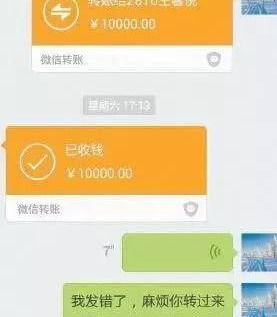 微信怎么设置实时_微信实时到账在哪里设置新版_微信设置实时到账在哪里设置