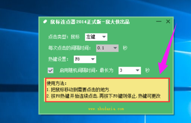 电脑白屏了但是鼠标可以继续用_鼠标电脑白屏继续用可以吗_电脑白屏鼠标还在