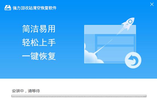 清空回收站操作我们要注意什么_清空回收站有什么好处_如何彻底清空回收站