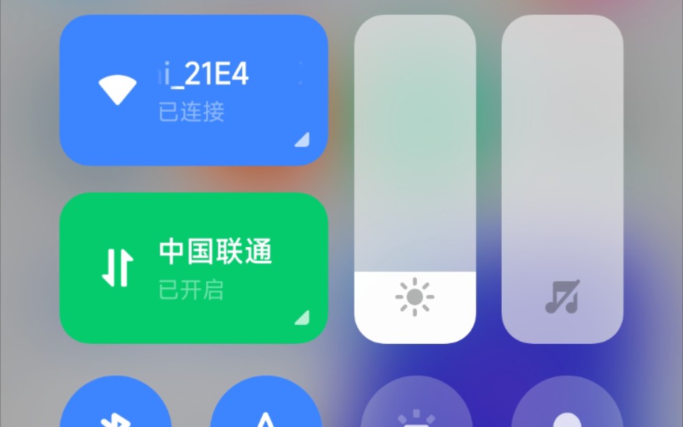 小米开发者选项miui12_miui开发者选项设置技巧_小米开发者选项在哪里miui13