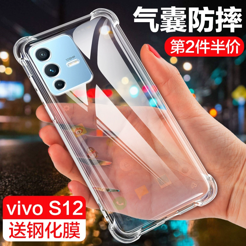 vivos12手机参数_ivvix12手机好不好用_vivos12手机优缺点