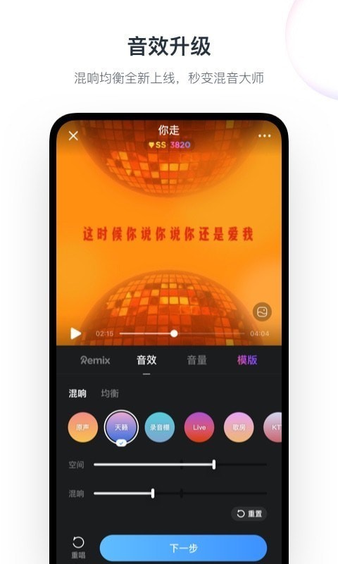 网易云音乐可以同时在两个手机登录吗-网易云音乐能否同时在两部手机登录？我的亲身体验分享