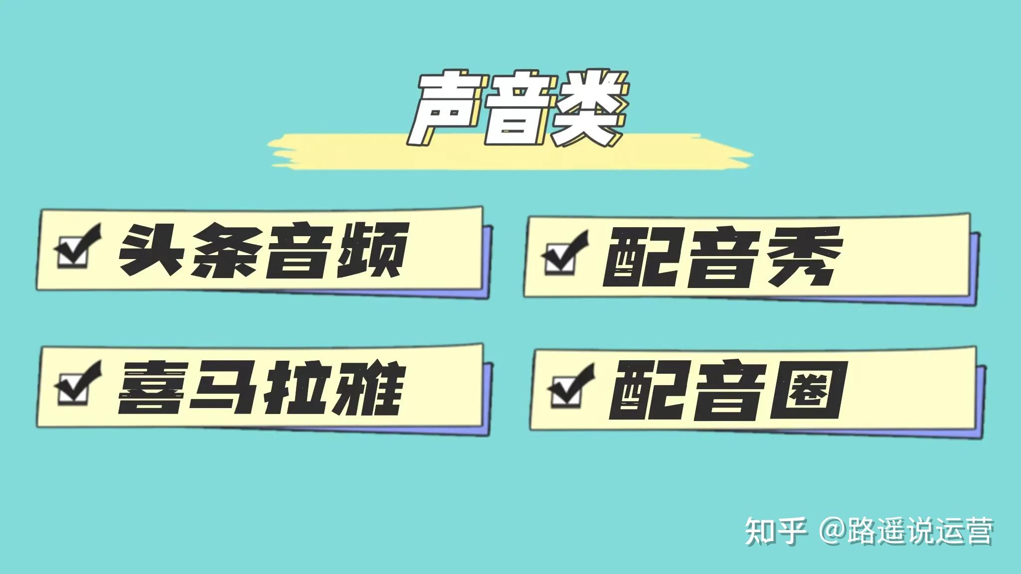 视频流量播放量怎么赚钱_视频播放量能赚钱_视频播放流量赚钱量怎么算