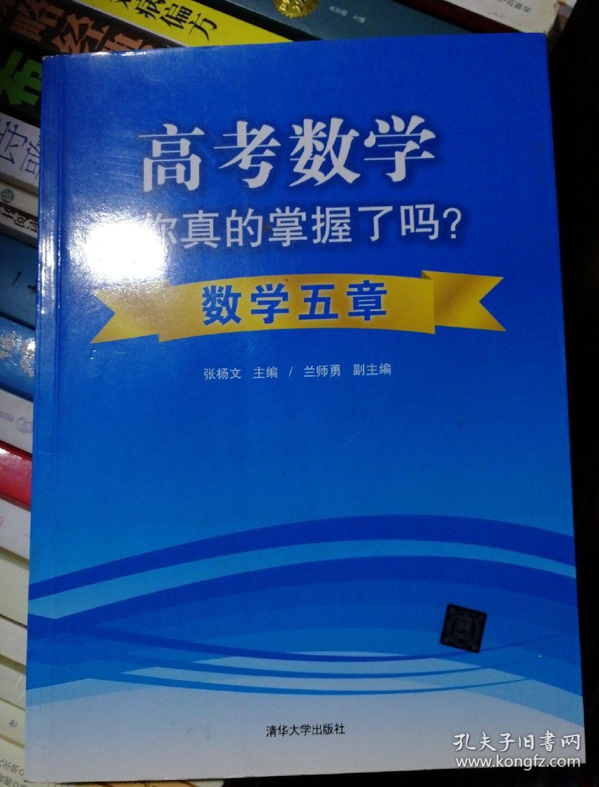 排列生成器组合数字怎么看_排列生成器组合数字怎么设置_数字排列组合生成器