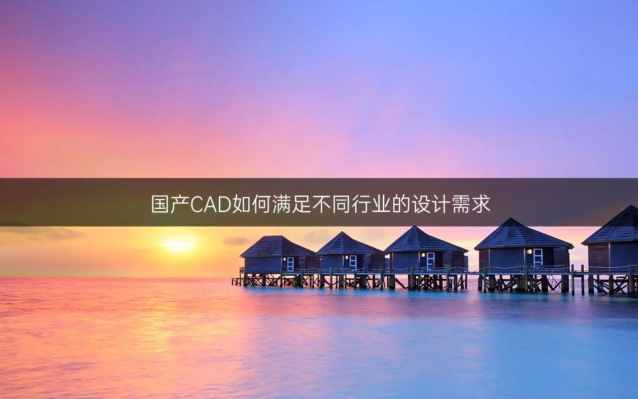 表面粗糙度标注cad标注_autocad标注表面粗糙度_cad表面粗糙度符号怎么标注