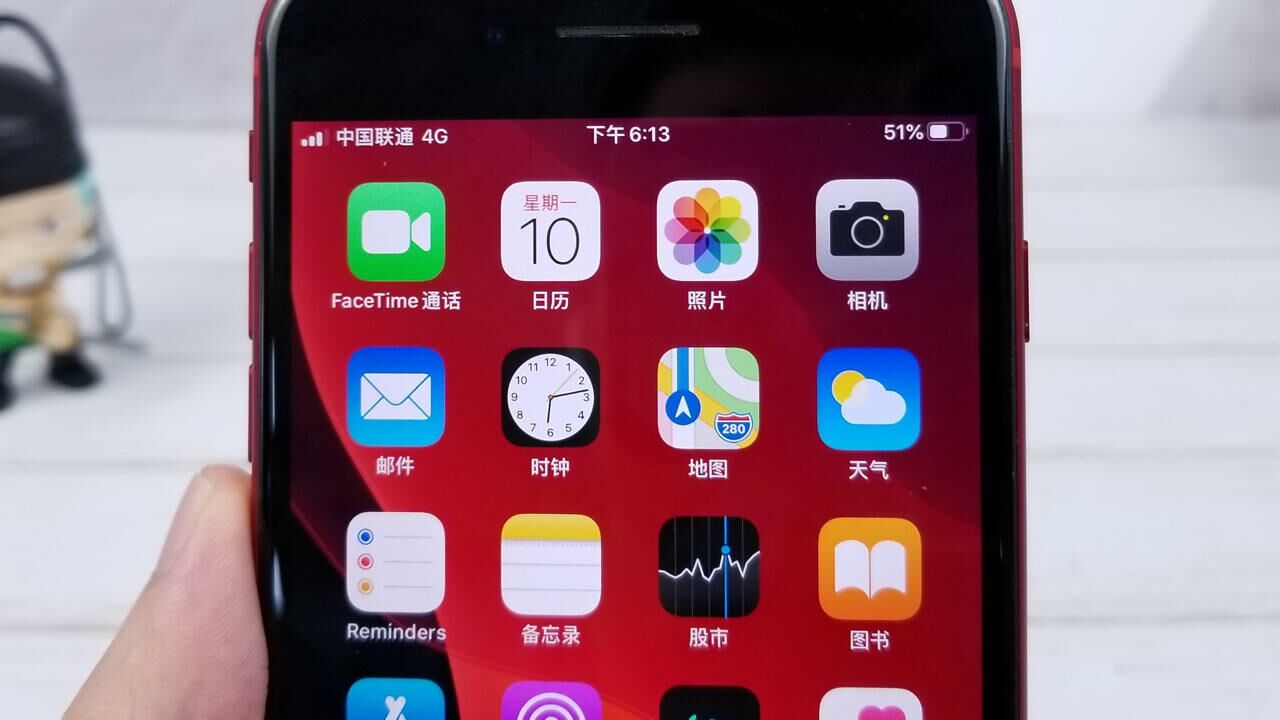 iphone12微信切出去保持视频_iphone12微信切出去保持视频_iphone12微信切出去保持视频