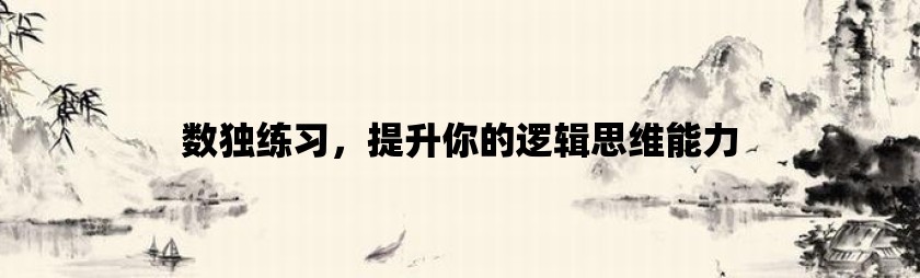 直播答题：紧张刺激又考验团队精神，你敢来挑战吗？