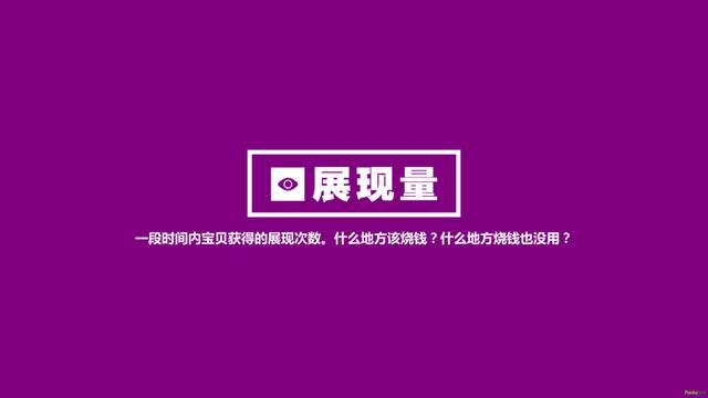 今日头条1w点击量收入-今日头条文章点击量破万，作者激动计算能赚多少银子