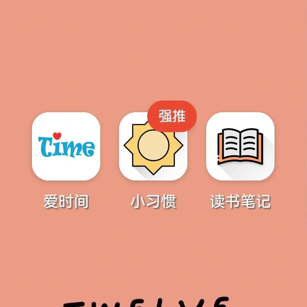 刷宝app官方下载-刷宝 App：官方下载，开启宝藏世界，边刷边赚