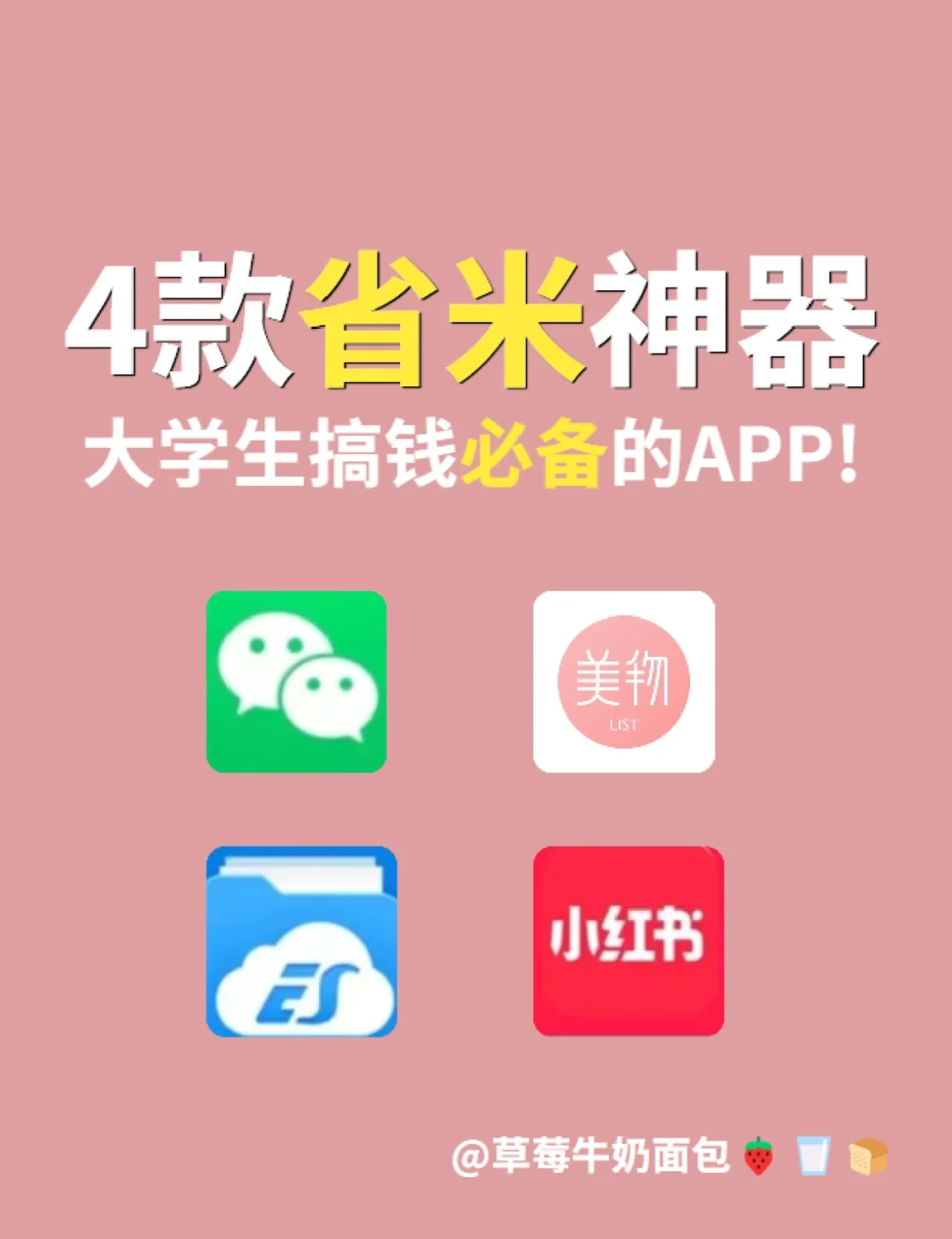 刷宝app官方下载_刷宝官方免费下载_刷宝app官方下载安卓版