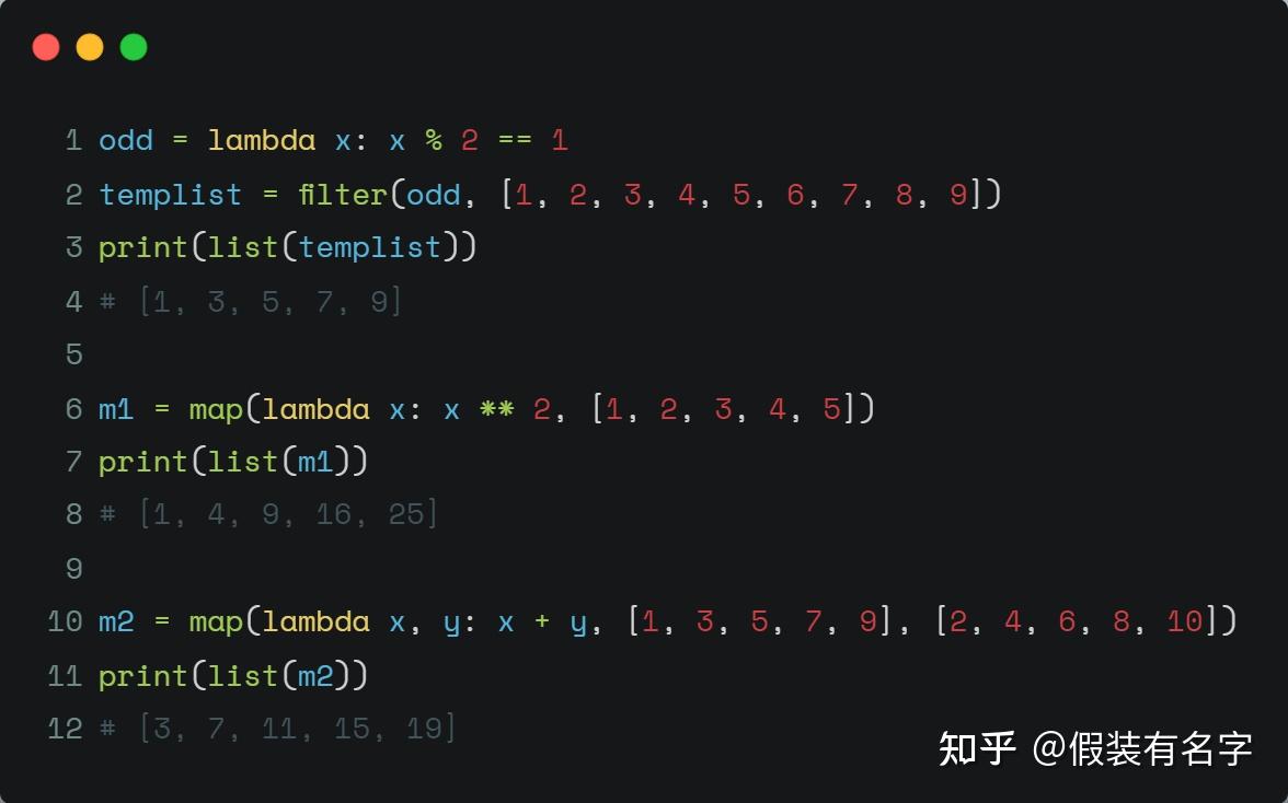 函数lambda的作用_函数拉姆达怎么求_lambda函数