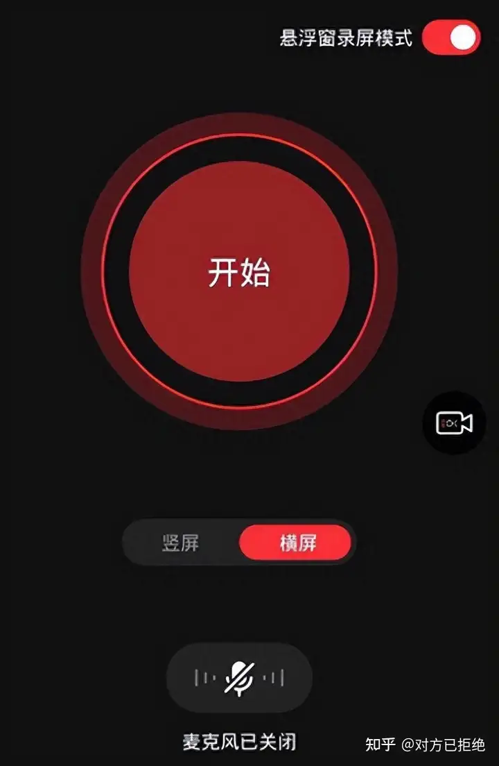 抖音直播回放有什么用_抖音直播有回放吗_抖音直播回放是什么意思