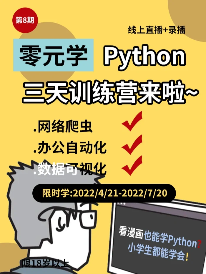 零五笔怎么打_五笔打字练习软件_五笔打字键盘