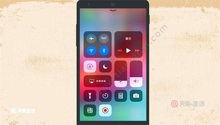 苹果手机怎样录屏-苹果手机怎么录屏？教你轻松搞定，记录精彩瞬间