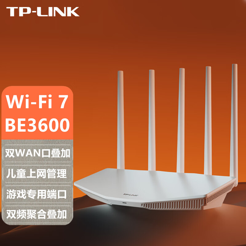 tplink易展第二台怎么配对-TP-Link 易展路由器配对第二台：一次有趣的冒险之旅