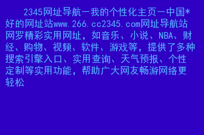 b站免费版软件下载-免费下载超酷软件的秘诀！在 B 站这样做就对了