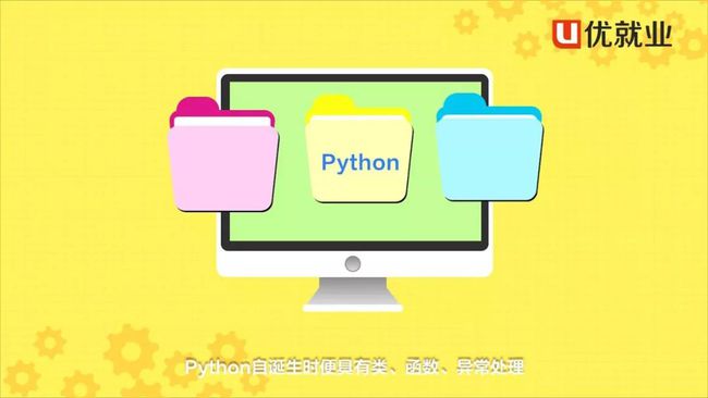 python中//代表什么-Python 中的双斜杠 //：不仅是整除，还有这些神奇用途