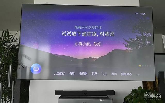 小度耳机怎么重新配对_耳机提示配对模式_耳机配对成功后怎么操作