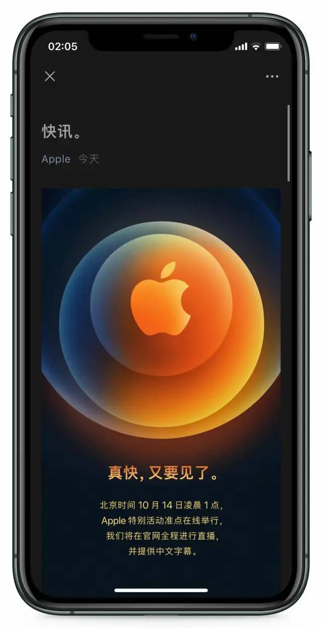 苹果取消订阅里没有_iphone订阅里面没有取消订阅_苹果订阅中没有取消