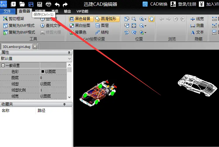 镜像快捷键cad-掌握 CAD 镜像快捷键，让绘图变得轻松又高效