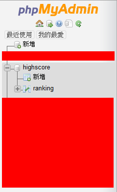 区别对待_varchar和char的区别_区别英语