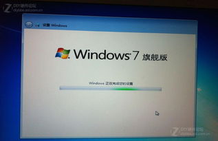 苹果安装windows双系统