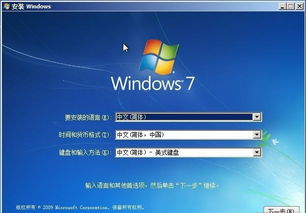 非windows系统