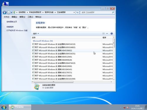 最新windows系统下载